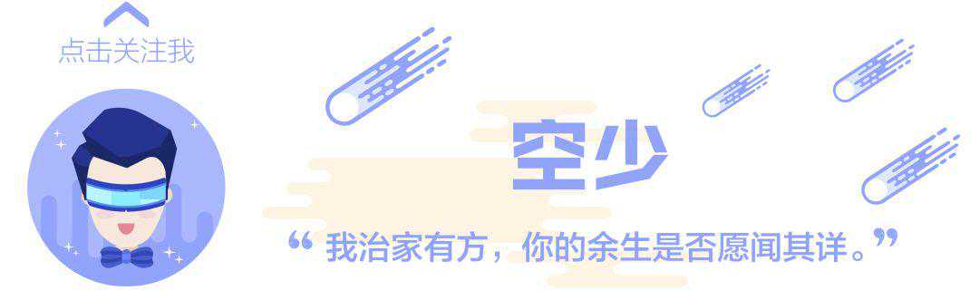 黑科技温感裤2.0远红外保暖40度，这个冬天既能保暖还不臃肿｜最生活