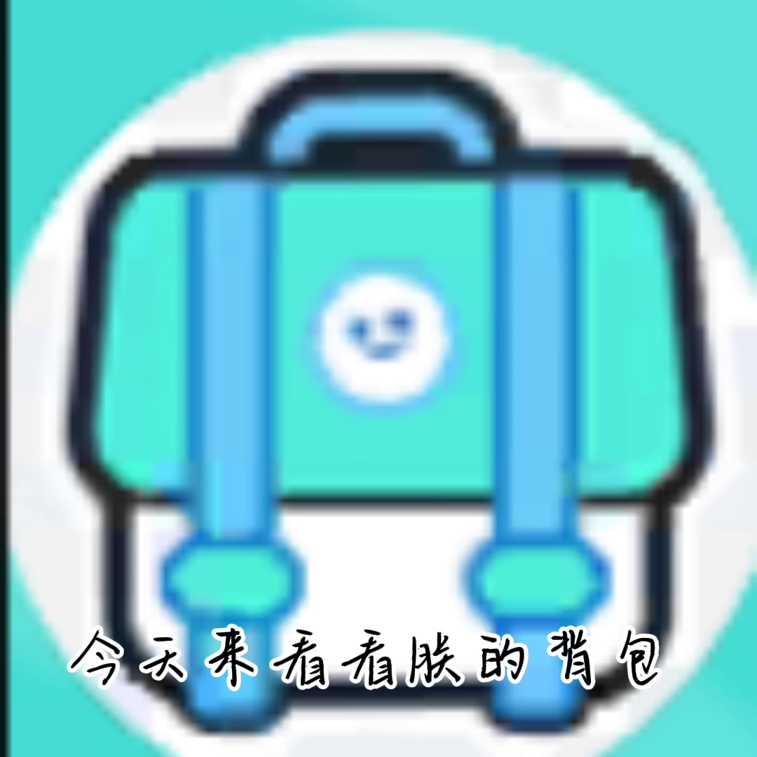 不愧是朕