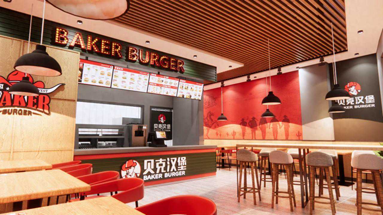 2023加盟贝克汉堡西式快餐店需要多少费用?