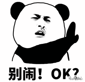 别闹了！美兹造了个电视要卖36万元？