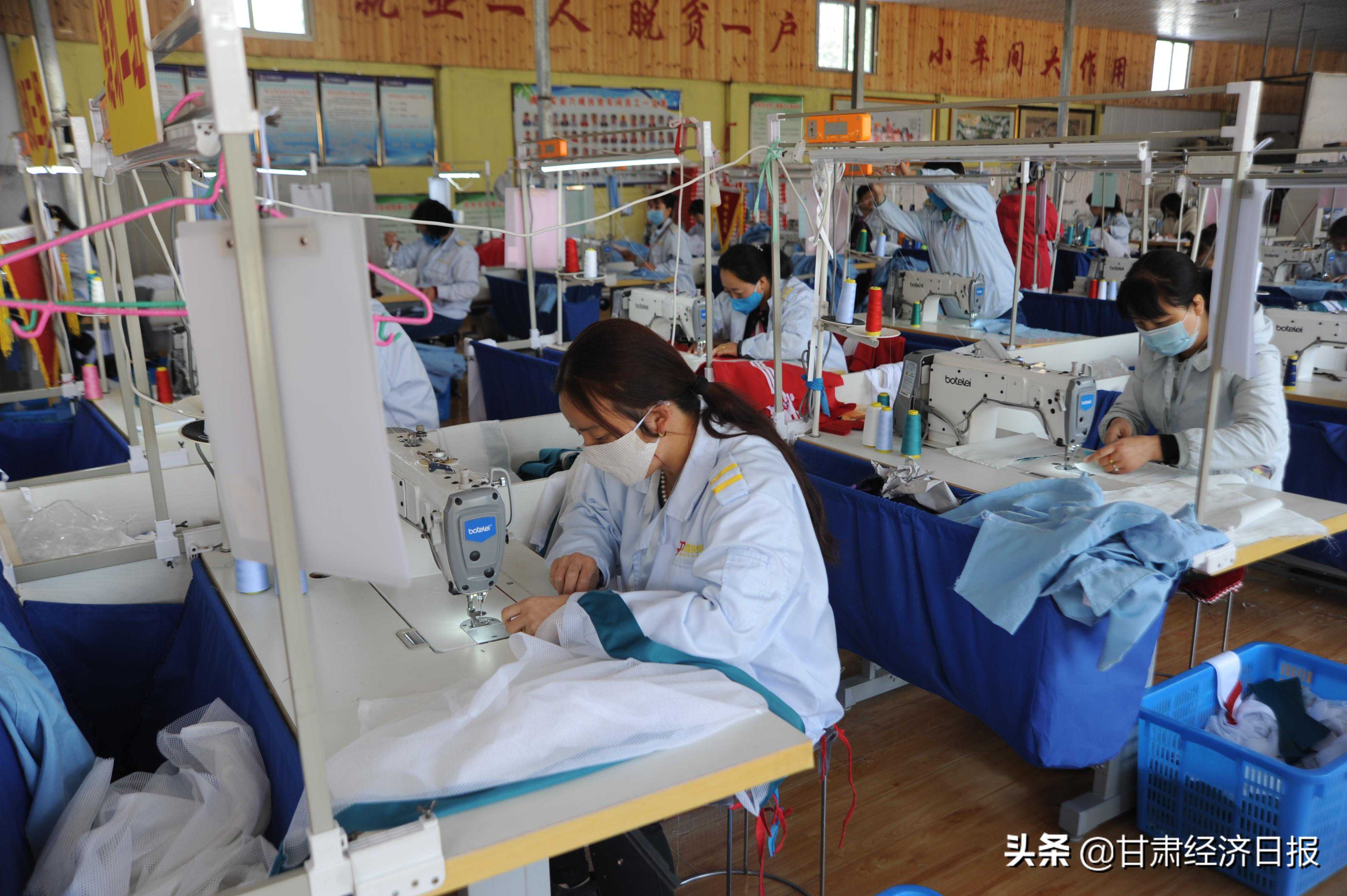 搞活集体经济 夯实振兴之基——甘谷县党建引领村级集体经济发展速记