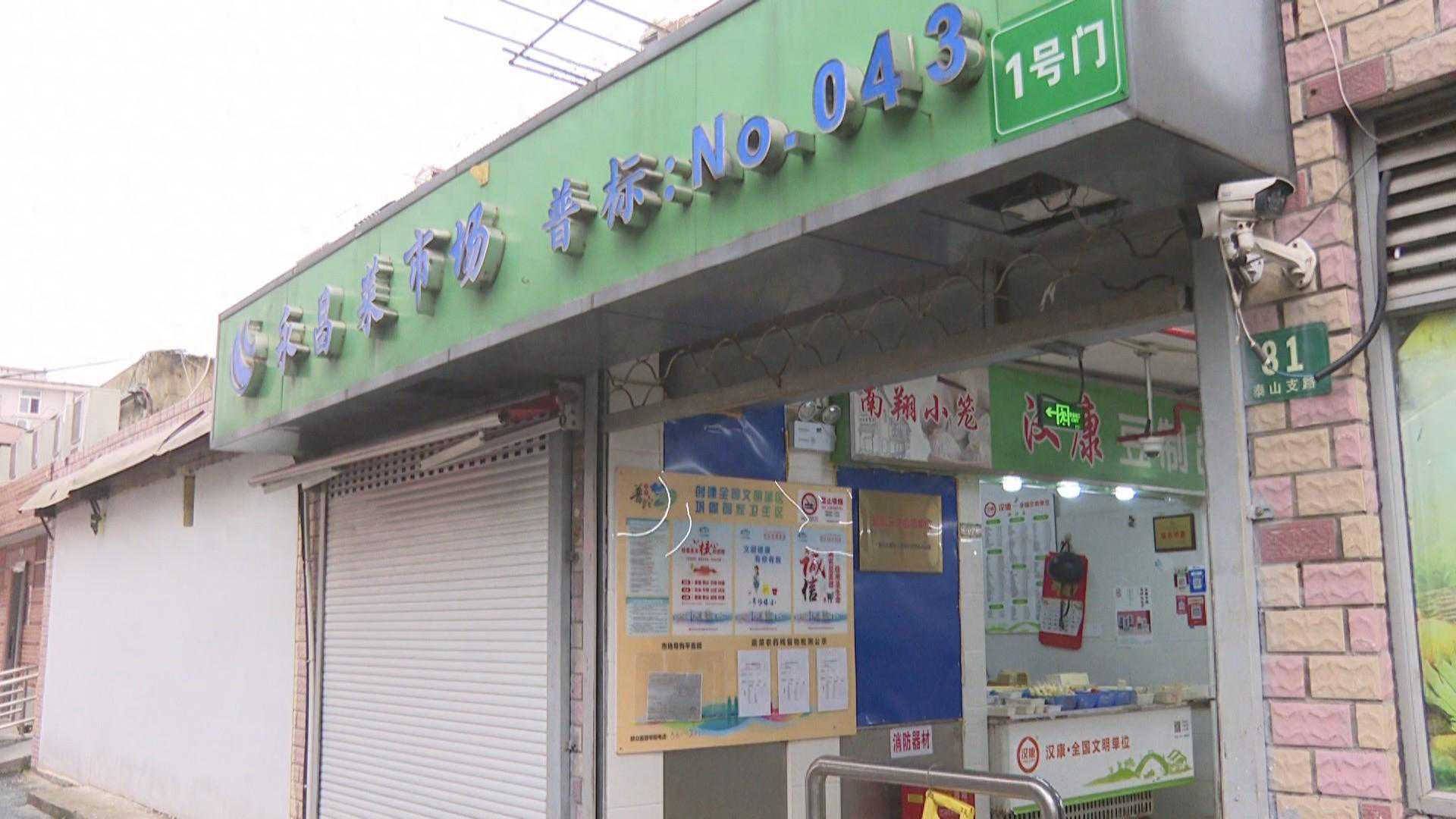 热情待客、诚信经营，这家豆制品店的生意经让人点赞