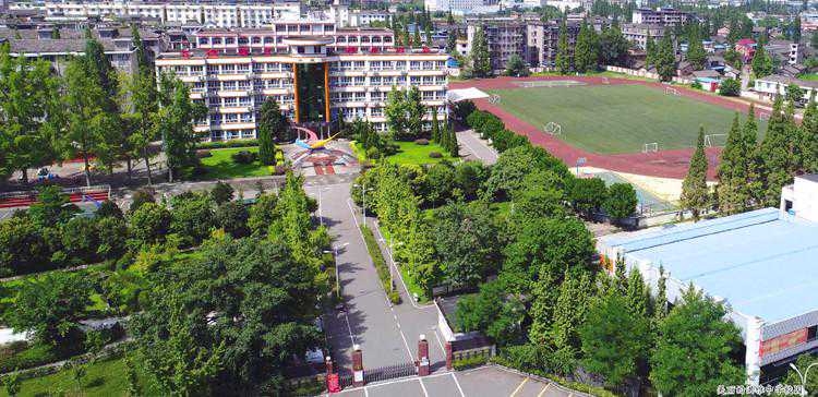 不负韶华铸史诗——写在洪雅中学迎来建校90华诞之际
