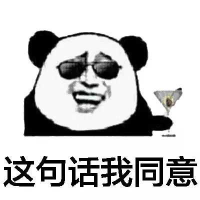 中秋/国庆长假，洪泽人才热线不打烊，找工作我们是认真的！