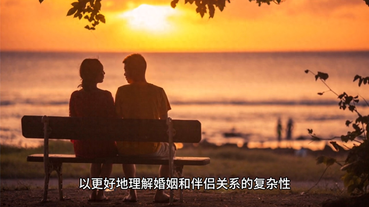 为什么妹妹坚持要嫁给一个有暴力倾向的男人？