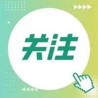 海尔、格力、TCL、创维……家电巨头集体跨界光伏