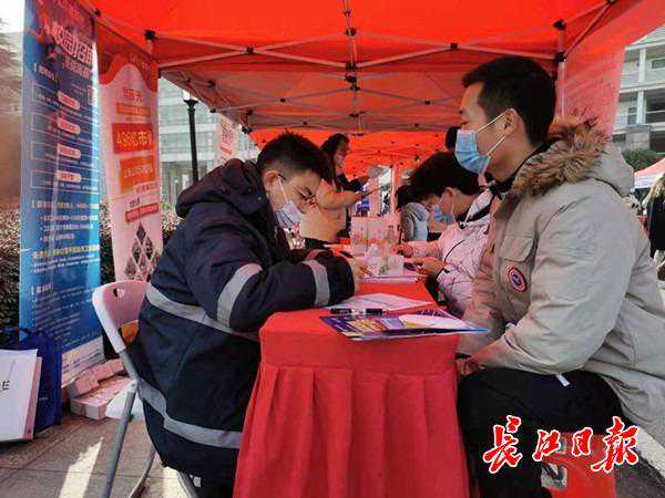 京东方、海尔等在汉名企招聘力度不减，毕业生希望留在武汉
