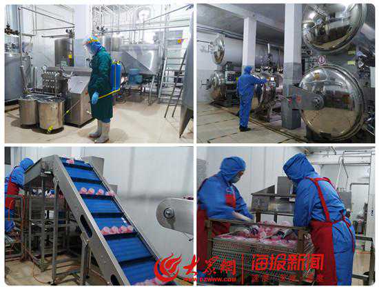 山东谷淦食品有限公司：全力支持疫情防控 坚决打赢疫情阻击战