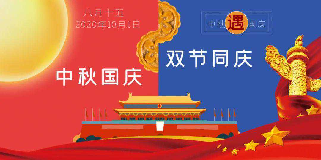 海曙教育发布最新通知