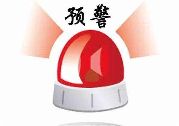 红色预警！刚刚，海宁市教育局发布重磅信息