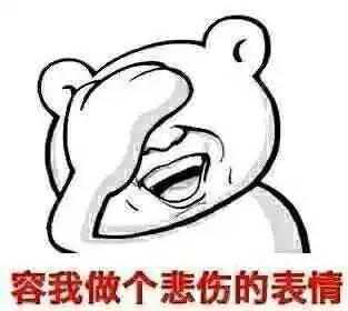 开工大吉！2018谷香果乐依旧美食不断