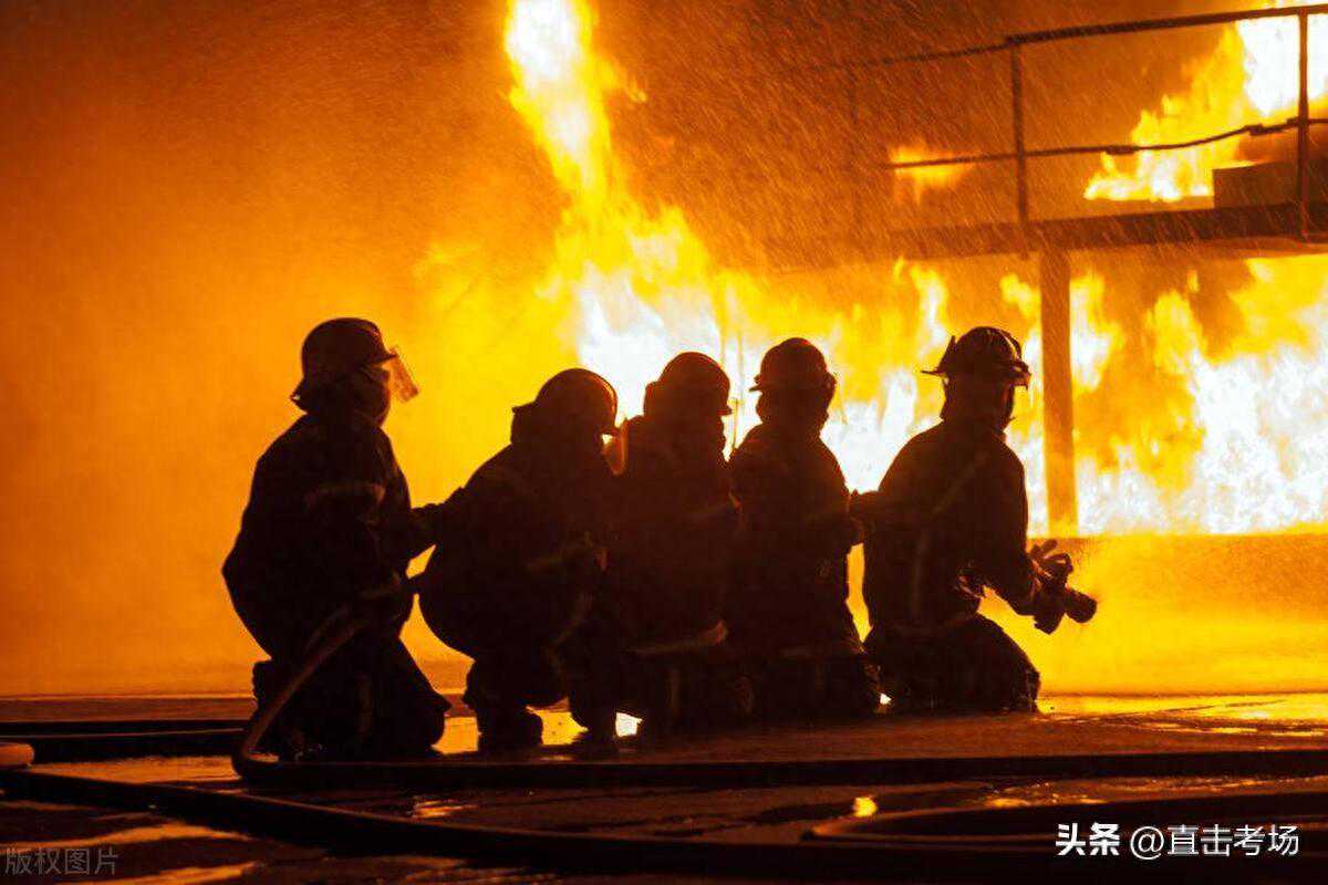 消防操作证在哪里报考在哪考试