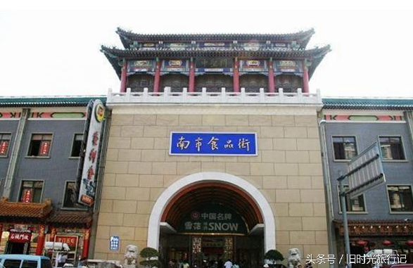 天津旅游攻略之美食小吃篇