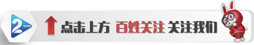 母亲竟然对亲生儿子做这么残忍的事知道原因的人都震惊了！今晚节目