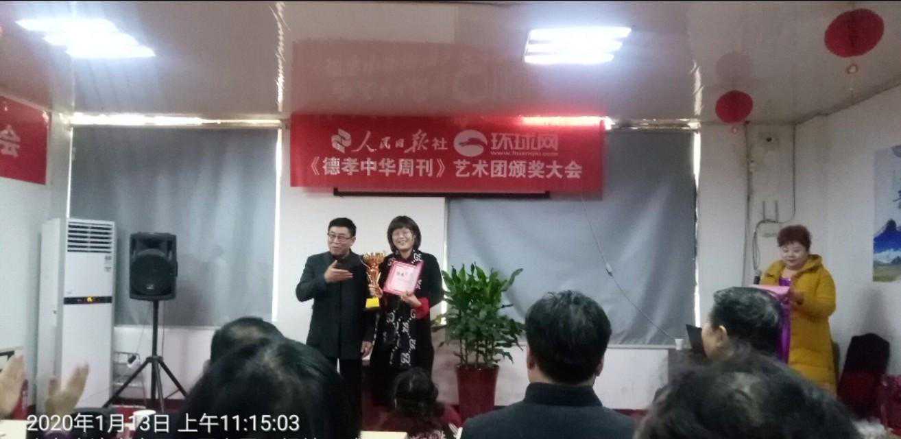 未来，探索无止境 | i人事数字化先锋评选盛典暨交流会
