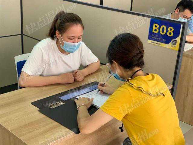 猎才邀约上云 面试签约下沉   2020年首场综合性现场招聘会开锣