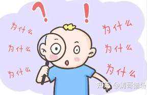 优秀猎头顾问的几点素质
