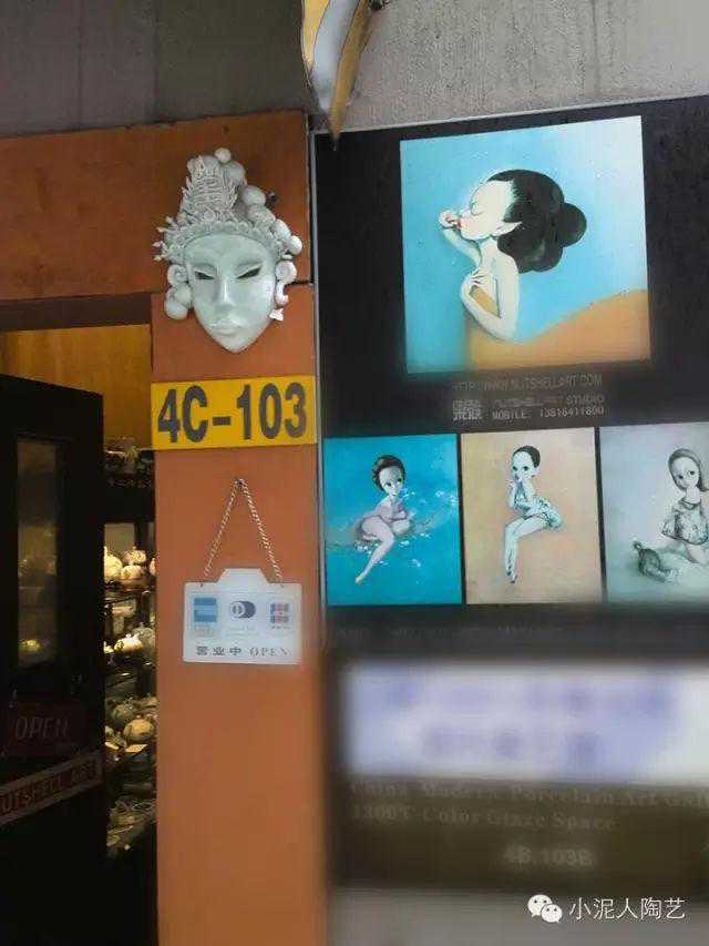小泥人陶艺·说说——陶吧的装修风格，你造吗？