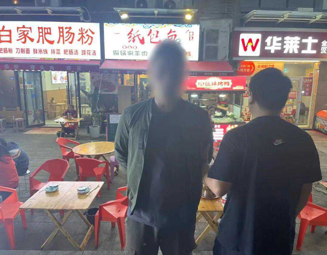 成都成华公安成功破获多起侵财类案件
