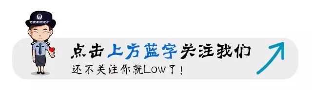 狱医是一种什么样的存在？通过湖南省津市监狱的文斌了解一下