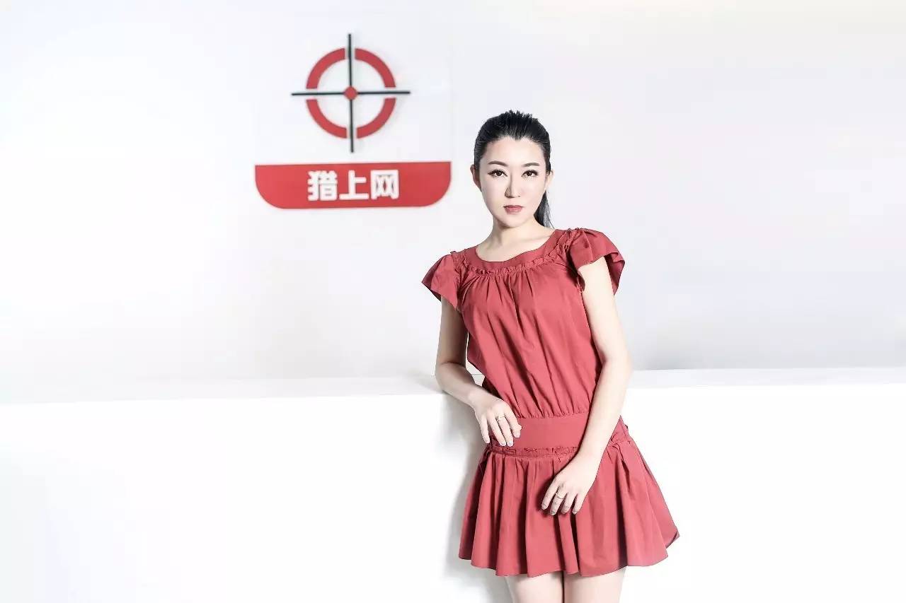 猎上网：构建“像打车一样容易”的招聘服务平台
