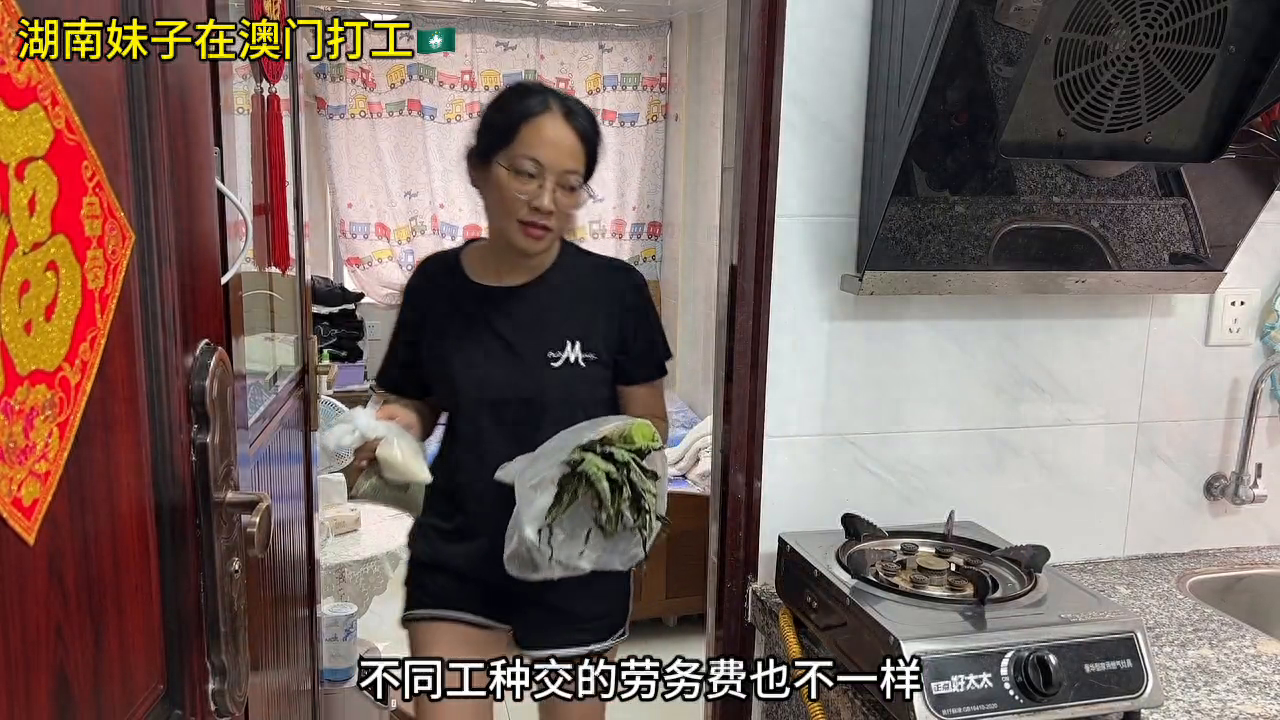 在澳门打工一年不吃不喝也要多花3600块钱！普通人赚钱难