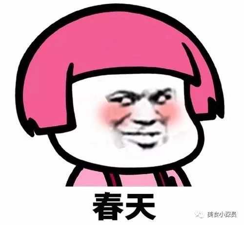 重庆人追了20年的大龙火锅，来到了泰安