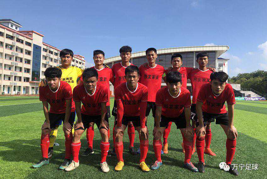 2018海南超级联赛：万宁烈发队主场1-0胜海师大陵水