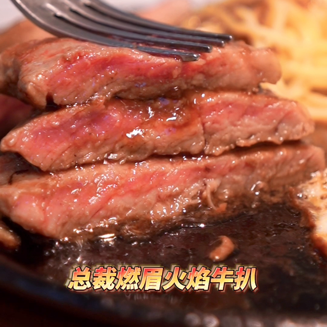 东莞喜欢吃肉的宝子们看过来！非烤勿扰第三届肉肉节来啦！...