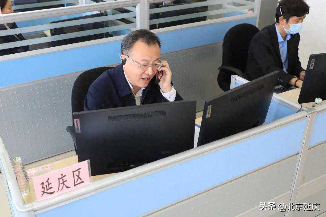 延庆区领导值守12345热线，群众诉求接件即办