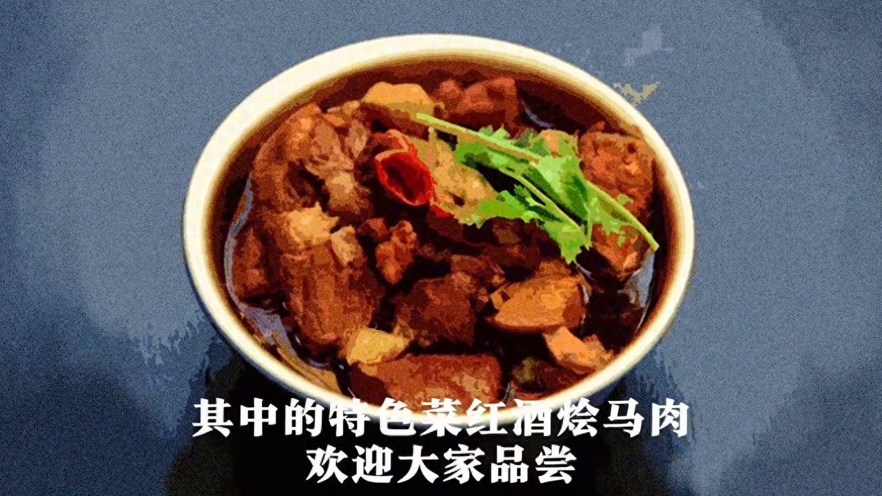 疗养院守则二：住院部厕所门