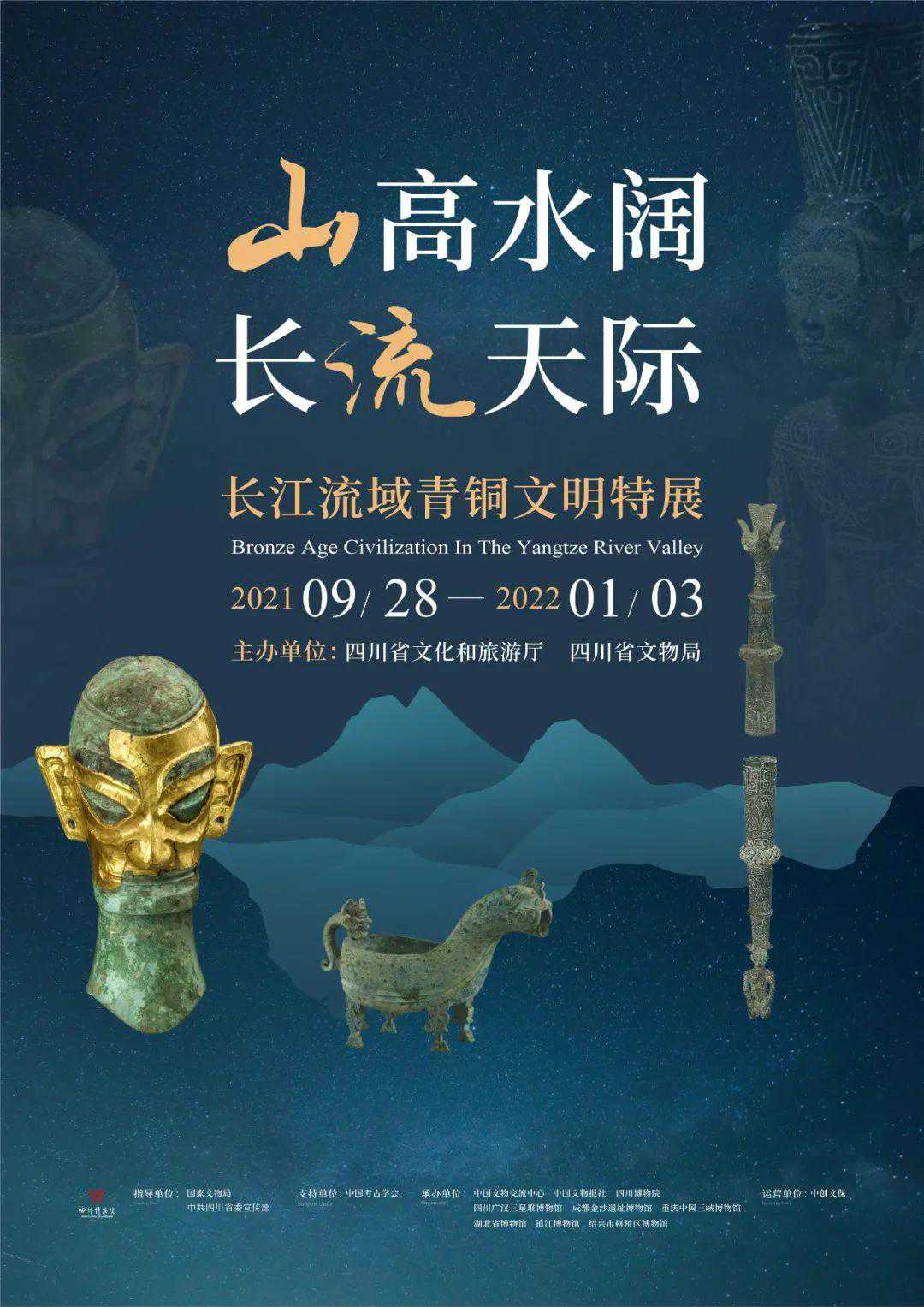 这些生僻字，你认识几个？