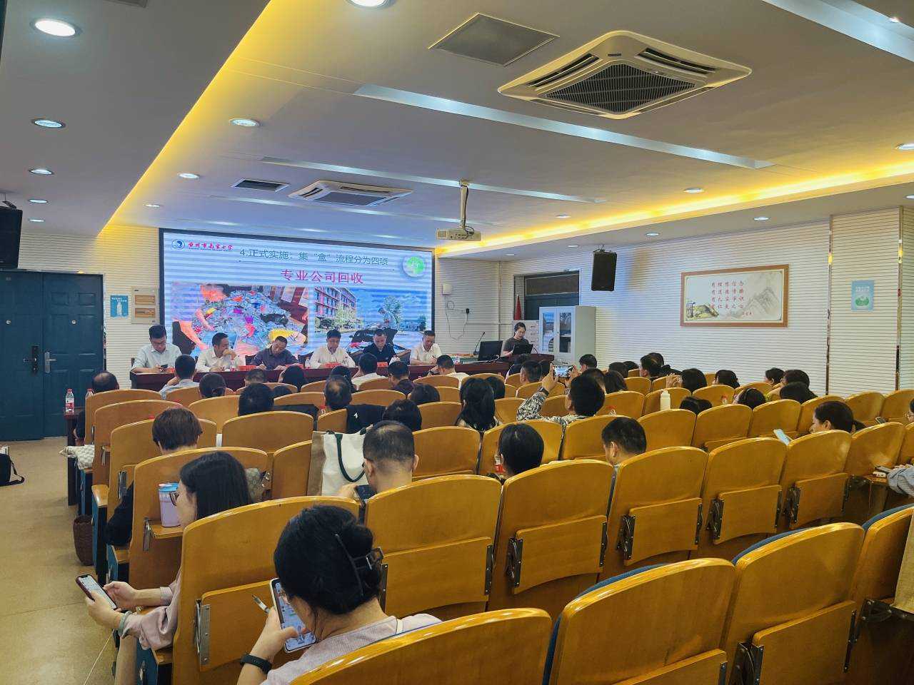 回收牛奶盒262万个！“集盒”成为校园垃圾分类新风尚