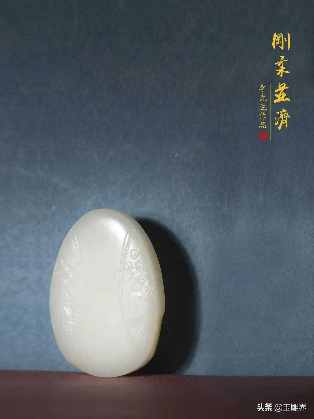 曾国藩散文选