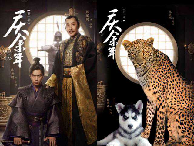 那些年与明星撞脸的狗狗们，真的笑Skr人了