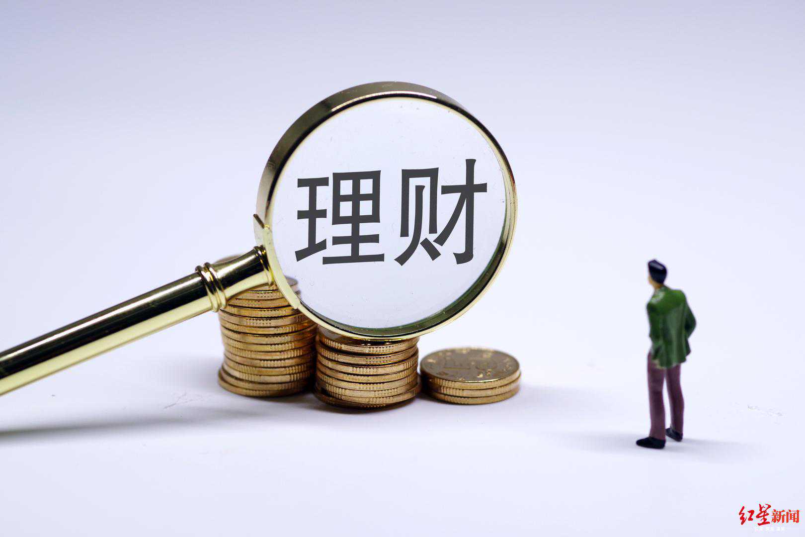 快来加入“财富荟”体验更丰富的理财咨询服务