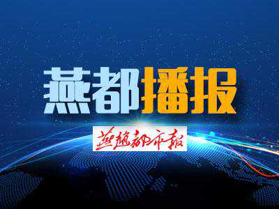 河北省公安机关环安队伍5年破获污染环境刑事案件6507起