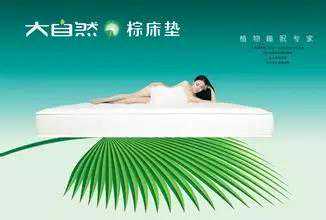 国内外床垫最新排行，雅兰床垫已经不是第一了！攒着做参考！