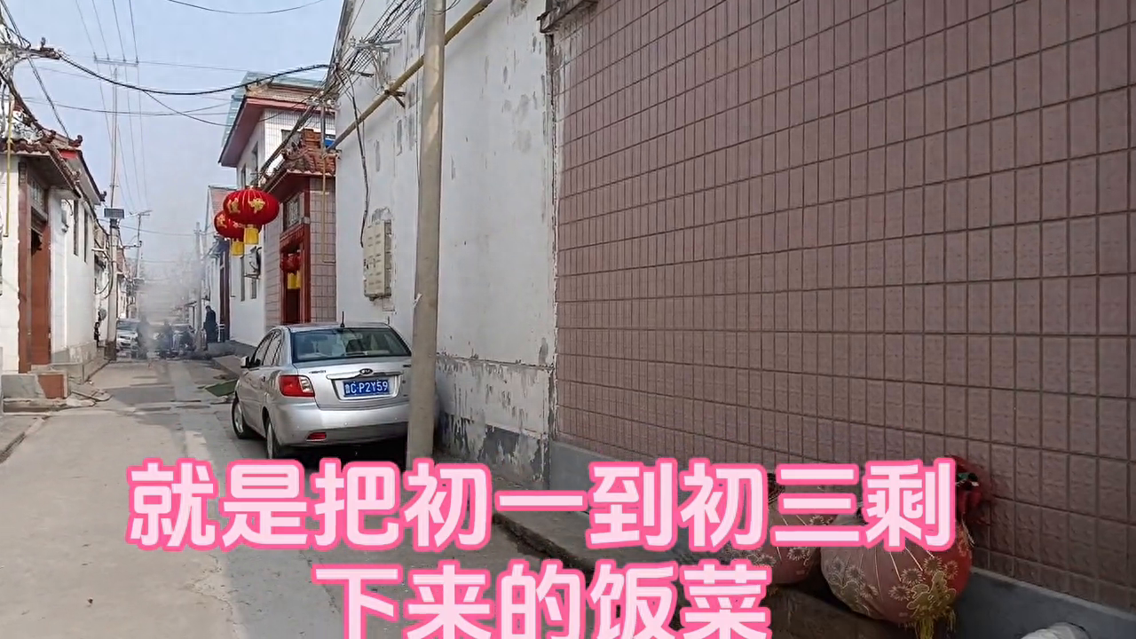 为什么要初四迎财神？