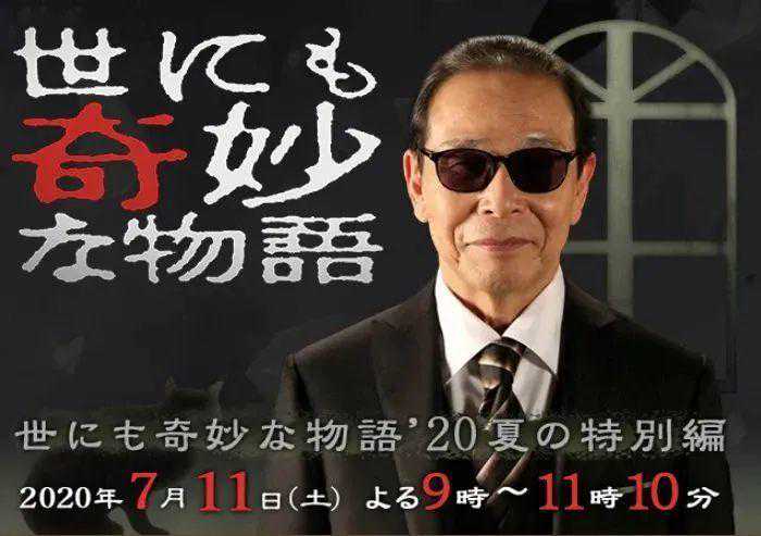 评分又跌了，现在的悬疑惊悚片还能看吗？