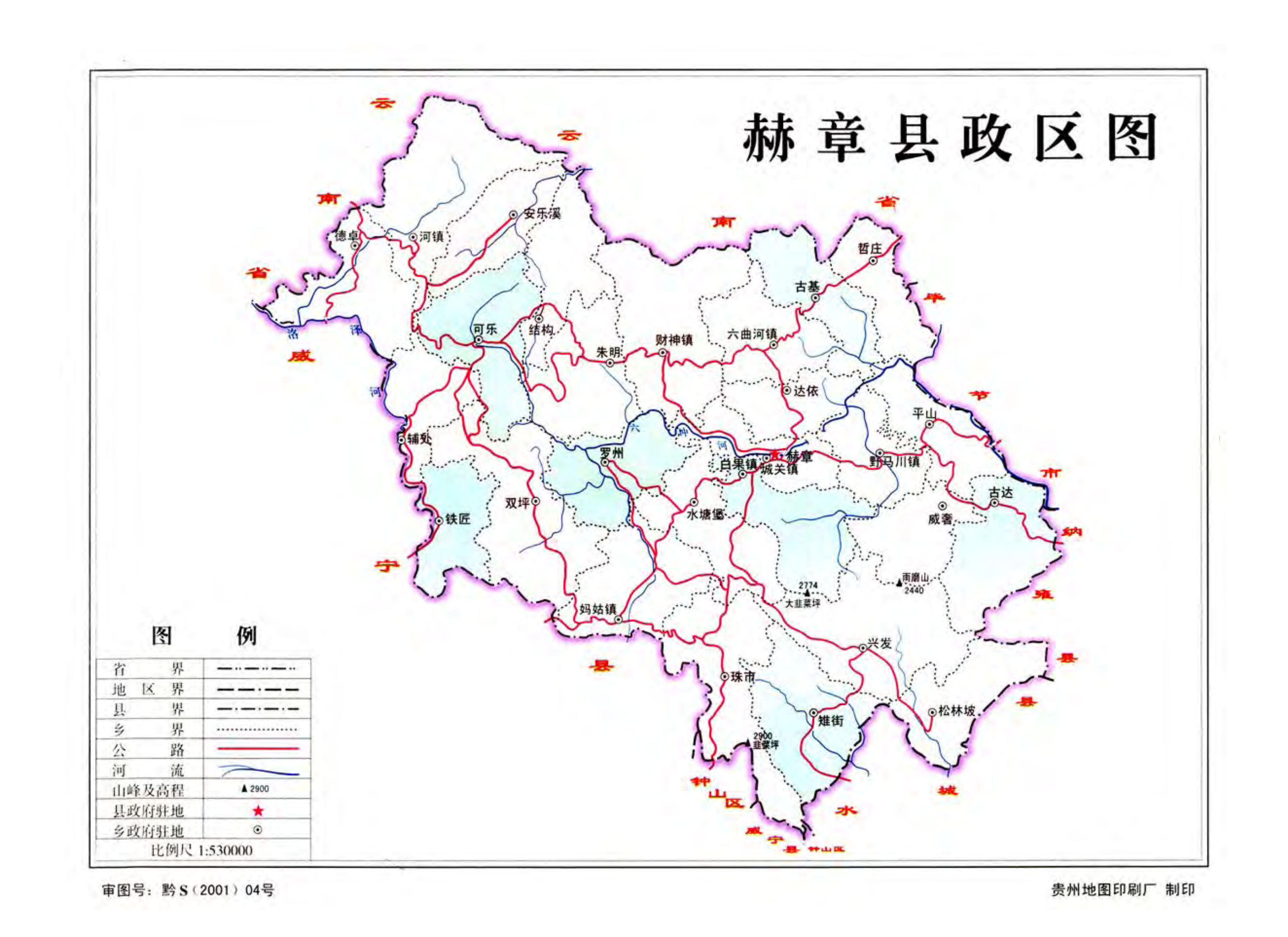 特富发展回复申请新三板挂牌的问询函：公司工业锅炉产品毛利率低于商用锅炉产品毛利率，符合行业惯例
