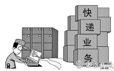 800亿件快递的背后：下沉市场成巨大“推手”