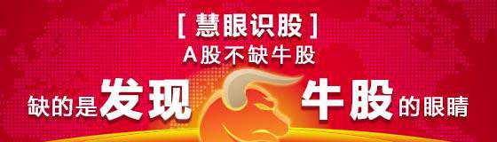 飘蕾为何能10多年持续增长?