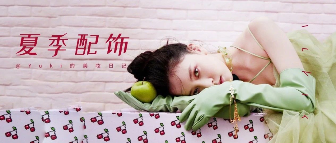 亲测显瘦的8条神裤，一次性解决胯宽、腿粗、腿不直