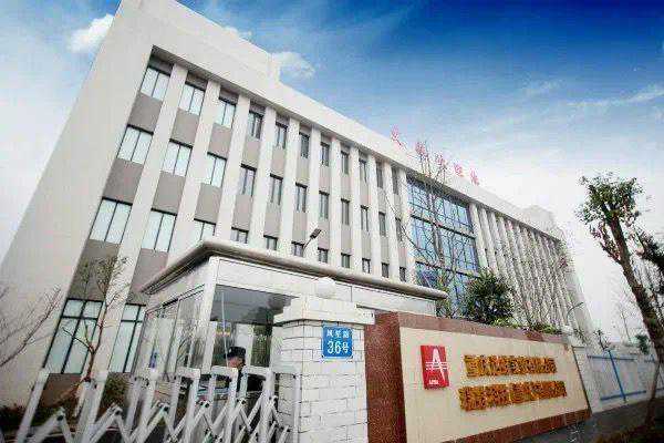 大数据助力，重庆高新区这家企业打造“智慧工厂”